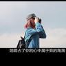 mpo pulsa tri [Video] Osamu Iguchi dari Jerman Pada hari ini, Iguchi berkata, ``Saya pergi ke Jerman di mana saudara laki-laki saya berada